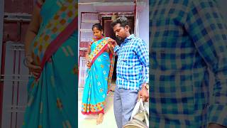 ❤️❤️❤️இந்த பூமியை போல் நம் பாரம் சுமப்பவள் அவள்...#trending #shortsfeed #viral #shortvideos #family