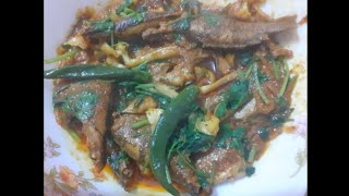 মেনি মাছ ভুনা / ভেদা মাছের (সহজ রেসিপি) Meni fish roast / Veda fish (easy recipe)