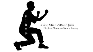 XiangShan ZiRan Quan : an overview