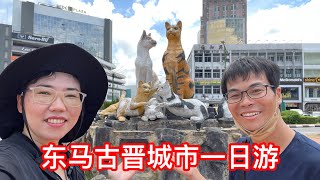 马来西亚自驾游003｜东马古晋市区一日游