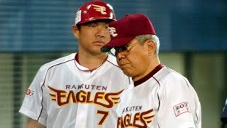 野村監督から半月無視され…初会話で「お前生意気なんや」　“冷めた関係”から2冠への道[Japanese sports