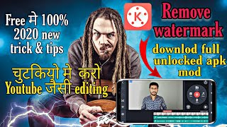 How to Downlod kinemaster pro apk without watermark 100% Free With Proof | best video editing |2020