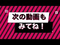 【クレーンゲーム】プロが教える、確率機でフィギュアを確率無視でとる方法！！ この間の青天井の詐欺店に仕返しpart2 鬼滅の刃 宇髄天元 フィギュアプレゼント企画開催中！！詳しくは概要かtwitter