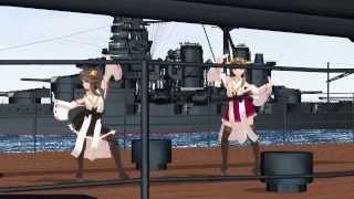 【MMD艦これ】脳漿炸裂ガール【高速姉妹】