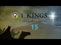 1 Kings 15 | English Audio Bible | AFCM | NRSV Catholic Edition