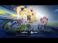 DJMAX RESPECT V NEXON DLC Trailer (Reupload)