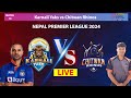 🔴MATCH 10: KARNALI YAKS VS CHITWAN RHINOS LIVE | NEPAL PREMIER LEAGUE | SHIKHAR DHAWAN VS KUSHAL