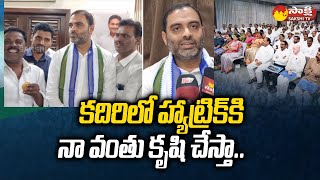 కదిరి YSRCP కొత్త ఇంచార్జి BS మక్బూల్ అహ్మద్ ముఖాముఖి | సీఎం జగన్ @SakshiTV