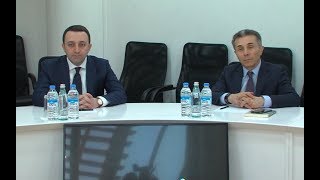 ირაკლი ღარიბაშვილი პოლიტიკაში ბრუნდება 05.03.2019