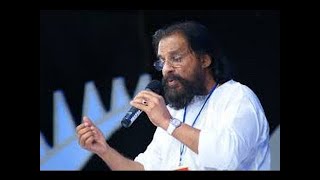 Vaathil Pazhuthilooden | K J Yesudas | Evergreen