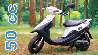 Yamaha Super Jog ZR - пушка, ракета, бімба, петарда