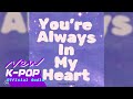 [R&B] Jiyoung Hwang(황지영) - You’re Always In My Heart