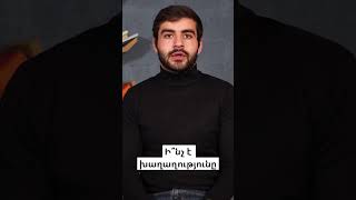 #թեմtvtemtv #հայաստան #հավատք #հիսուս #քրիստոս #hayastan #viral #fyp #armenia #havatq #hisus