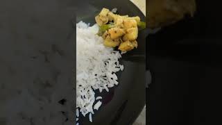 പഴുത്ത മാങ്ങ മുളകിട്ട് കഴിച്ചാലോ,.. 😋👌, #@A5zovlog123  #, #food #