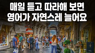 귀와 입이 트이는 미드 영어표현 27편, 유용한 미드영어 매일 듣고 따라해 보면 영어가 자연스레 늘어요