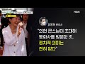 프레스룸live 귀향 1년 만의 첫 외출…동화사 찾은 박근혜