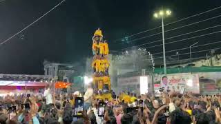 Nagpur Famous Chota Taj Bagh Dahi Handi 2023 [ Biggest Dahi Handi of Nagpur ]    7 thar