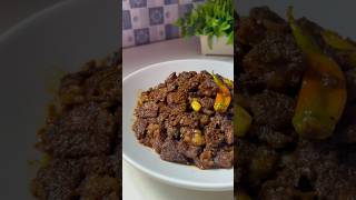 গরুর ভুরি ভুনা রেসিপি ।Gorur bhuri bhuna / Bot bhuna recipe | How to cook cow stripe recipe