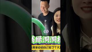 （1）杰哥差点给自己挖了个大坑！#翡翠 #翡翠手鐲 #翡翠手镯 #翡翠玉 #緬甸玉 #翡翠玉石 #緬甸翡翠 #缅甸翡翠 #天然翡翠