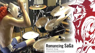 【ミンサガ】デス戦BGM - 死への招待状-THE BATTLE WITH DEATH- 激しく叩いてみた！ Romancing Saga-minstrel Song - Drum Cover