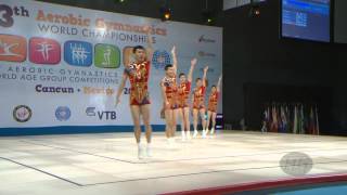 CHINA Group  -- 2014 Aerobic Worlds, Cancun (MEX), Qualifications -- We are Gymnastics !