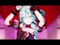 【バレンタインデー2022mmd】 ダーリンダンス2022remake かいりきベア、chelsea feat.小春六花 【yyb式初音ミク】【2k30fps】