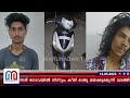 പാര്‍ട്ടി ഡ്രഗ്ഗുമായി രണ്ടു പേര്‍ എക്സൈസ് പിടിയില്‍ l kerala state excise