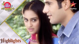 Ek Hazaaron Mein Meri Behna Hai | Viren ne ki Jeevika ki nervousness durr!