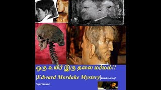 ஒரு உயிர் இரு தலை மர்மம்!!|Edward Mordake Mystery|Krishnaraaj informative.