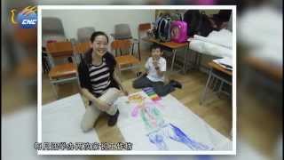 中國新華電視《香港傳真》03/05/2015 HD