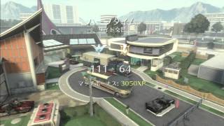 「ＢＯ２」野良ドミネ　～ＳＣＡＲ編～