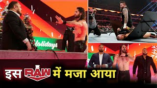 Wwe Raw 23 Dec 2019,Aop Attack Samoa,Seth Vs Mysterio Title Match,Wwe Raw Highlights