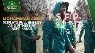 Mohammad Amir displays full energy and fitness at ASPT, Kakul | PCB | MA2A
