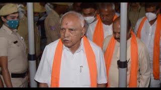 Yediyurappa moves SC against HC order of restoring complaint in corruption case