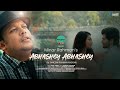 Abhashey Abhashey - Minar Rahman | Asif Iqbal | Exclusive Music Video | New Song 2024