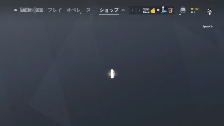 【初見大歓迎】R6S　カジュアル回し　参加○