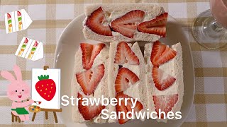 How to make Strawberry Sandwiches, 草莓三明治,딸기 샌드위치,苺サンド