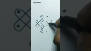 Simple and easy kolam design l kolam l rangoli l rangoli design l #simple #viral #shorts