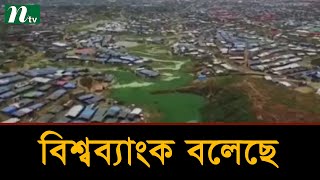 রোহিঙ্গাদের ব্যাপারে সুনির্দিষ্ট সুপারিশ করা হয়নি