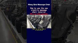 How to use the new electric massage chair tutorial