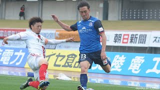 【公式】ハイライト：カターレ富山vs福島ユナイテッドＦＣ 明治安田生命Ｊ３リーグ 第4節 2021/4/4