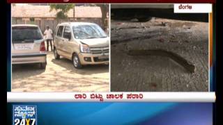 Banglore Byatarayanapura serial accident 1 dead - Suvarna news