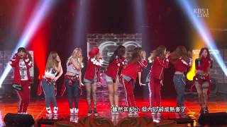 【HD繁中字】130106 少女時代 SNSD - I GOT A BOY @ Hope Concert