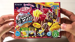 DIY Japanese Candy #002 - Kracie Popin Cookin' - Fun Festival (たのしいおまつりやさん)