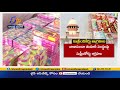 supreme court lashes out at firecracker manufacturers బాణాసంచా తయారీ సంస్థలపై సుప్రీంకోర్టు ఆగ్రహం