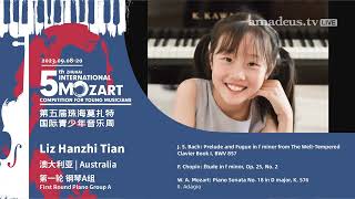 5th Zhuhai International Mozart Competition for Young Musicians Piano Group A First Round.Stage 2