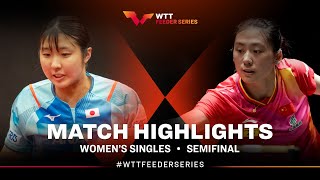 Kyoka Idesawa vs Chen Yi | WS SF | WTT Feeder Düsseldorf II 2024