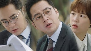 장근석, 한예리 감탄케 한 뇌섹미 ‘검사 DNA’ 《Switch》 스위치 EP03-04