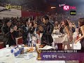 씨야 골든디스크 디지털 음원 본상 in 2007