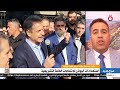 اليونان تستعد للانتخابات العامة التشريعية بمشاركة 36 حزبا.. التفاصيل مع مراسلنا من أثينا